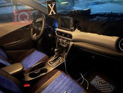 هيونداي كونا